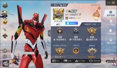 和平精英怎么用大衣挂墙上（和平精英大衣挂墙的实战案例）