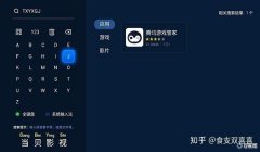 和平精英中怎么开挂 软件（和平精英怎么开挂软件,免费锁头）