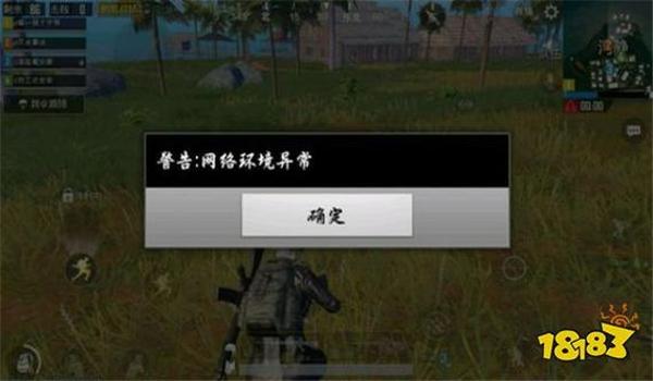 单排碰到挂怎么办和平精英（和平精英挂机行为的影响）