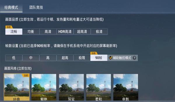 和平精英开挂怎么清理残留文件（和平精英外挂检测机制）