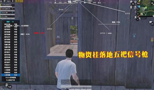 和平精英怎么卡出穿墙挂（和平精英穿墙挂的原理探究）