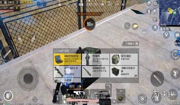 和平精英开挂怎么才能不被发现（和平精英透视挂的原理）