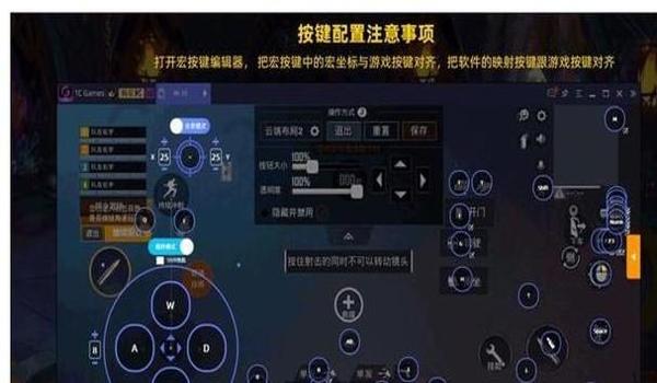 和平精英五指辅助瞄准怎么设置（和平精英辅助瞄准实战效果）