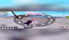 和平精英家园花朵挂饰怎么放爱心（和平精英家园爱心挂饰摆放技巧）
