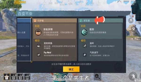 和平精英挂团俱乐部怎么进（加入和平精英挂团俱乐部的好处是什么）