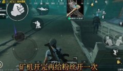 和平精英床帘怎么挂地板（和平精英床帘搭配技巧）