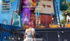 和平精英怎么开挂能教一下吗（和平精英怎么开挂）