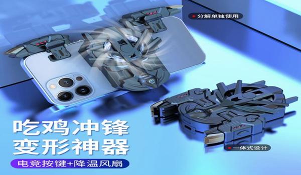 和平精英压枪辅助器怎么连接手机（和平精英压枪辅助器的选购技巧）