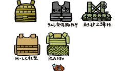 和平精英怎么找挂带老板（和平精英挂带老板举报流程）
