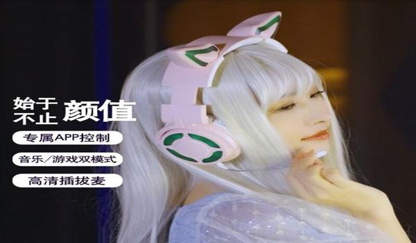 和平精英挂壁式耳机怎么开（和平精英耳机声音设置教程）