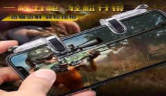 和平精英小雨辅助怎么用（和平精英小雨辅助的用户评价）