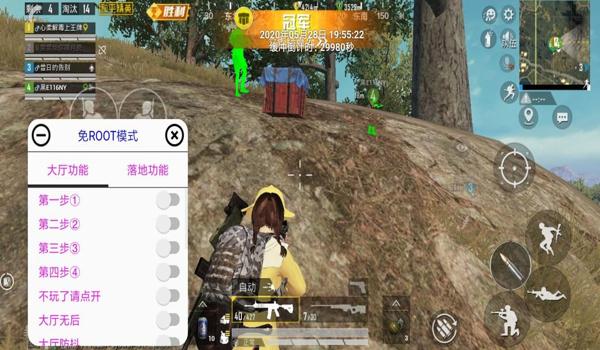 和平精英中单打辅助怎么打（和平精英辅助玩家的职责）