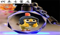 和平精英挂件怎么挂书包上（挂件的挂载）