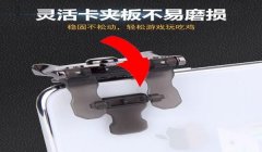 和平精英开挂怎么会被抓（如何防止开挂）