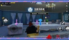 和平精英怎么挂房边（和平精英躲猫猫怎么上房顶）