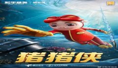 和平精英gg游戏辅助怎么用（和平精英GG辅助使用技巧分享）
