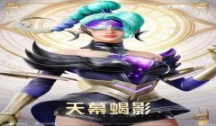 和平精英家园灯笼怎么挂外面（和平精英灯笼获取途径）