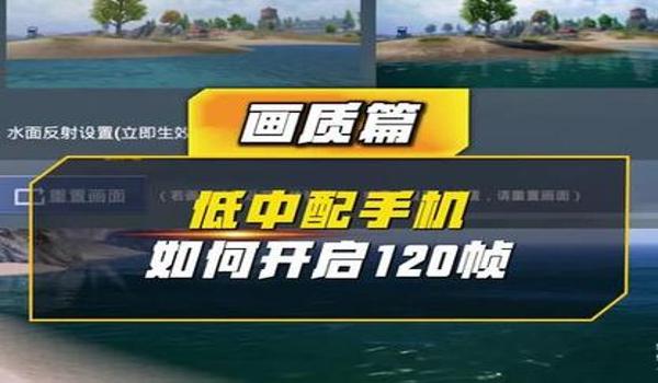 和平精英怎么挂抖音名字（《和平精英》抖音联动活动）