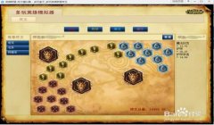 和平精英布隆辅助怎么玩（和平精英布隆辅助实战技巧）