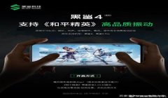 和平精英怎么打开ai智能辅助（和平精英AI智能辅助的最新功能）