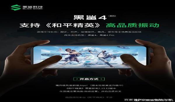 和平精英怎么打开ai智能辅助（和平精英AI智能辅助的最新功能）