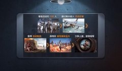 和平精英内鬼娱乐室二楼怎么挂（和平精英内鬼娱乐室挂机技巧详解）