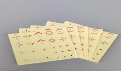 和平精英怎么辅助准星（如何关闭和平精英辅助准星）