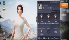 和平精英怎么挂三个号（和平精英如何挂三个号）