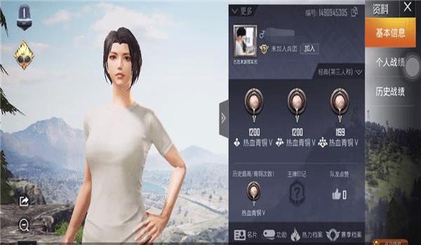 和平精英怎么挂三个号（和平精英如何挂三个号）