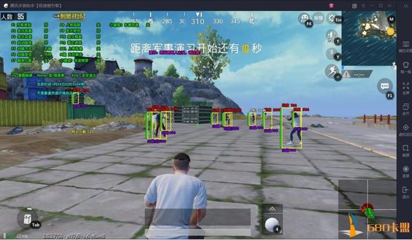 和平精英怎么能打开抖音辅助功能（和平精英辅助功能的风险）