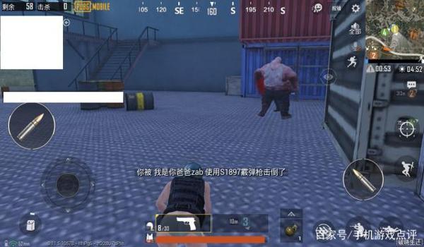 和平精英开挂戏耍僵尸怎么办（公平性）