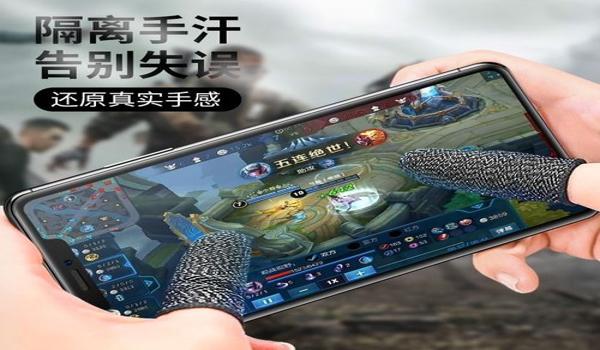 和平精英手速辅助器怎么用（和平精英手速辅助器使用技巧）