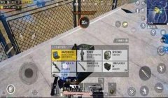 和平精英怎么往头上挂雷（和平精英手雷投掷技巧）