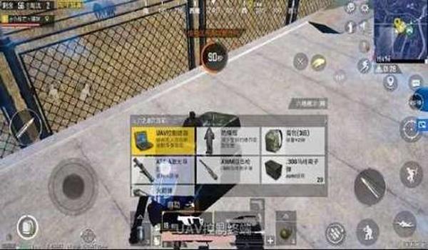 和平精英怎么往头上挂雷（和平精英手雷投掷技巧）