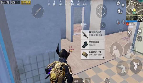 和平精英怎么开子弹无线挂（软件开挂）