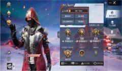 和平精英开挂怎么解除（和平精英开挂怎么开）
