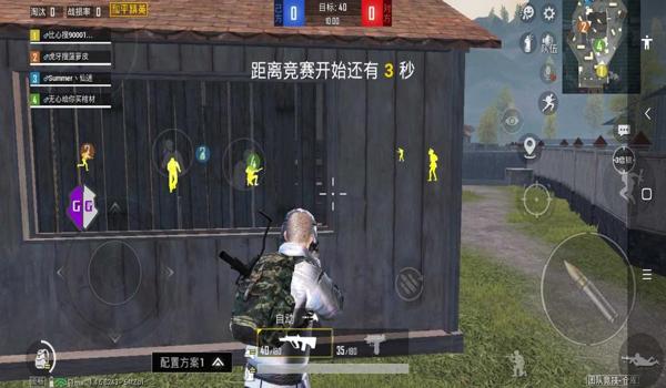和平精英怎么开直装辅助（和平精英直装辅助的挑选指南）