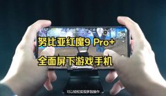 和平精英开挂键怎么按（和平精英探头自动开镜技巧）