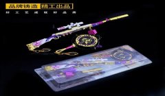 和平精英断网挂怎么举报（和平精英断网挂常见表现）