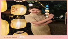 vivo瞄准辅助器和平精英怎么开（vivo瞄准辅助器的性能评测）