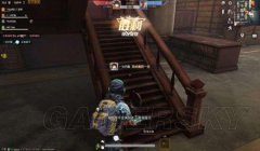 和平精英军备团竞怎么开挂（和平精英外挂被抓现行后果）