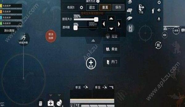 和平精英怎么有好友辅助（和平精英辅助功能的原理）