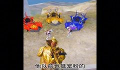 和平精英开挂没回放怎么办（和平精英回放故障排查方法）