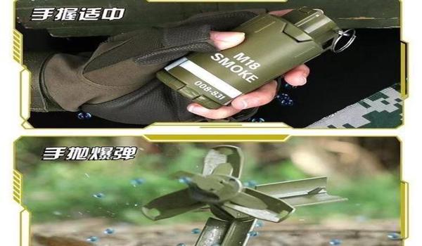 和平精英挂小黄鸭怎么挂（和平精英小黄鸭挂件的时效性）
