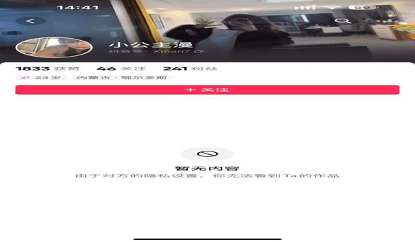 和平精英怎么上比较好的辅助（和平精英辅助工具的选购指南）