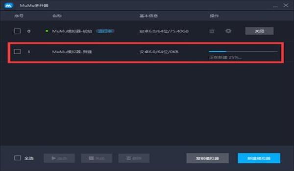 和平精英怎么多开辅助功能（和平精英多开辅助的原理）