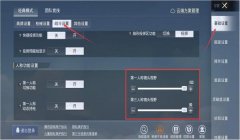 和平精英两排挂怎么那么多（如何辨别和平精英外挂行为）
