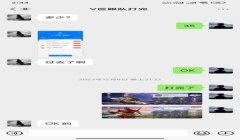 和平精英怎么查有没有挂视频（和平精英外挂举报流程）