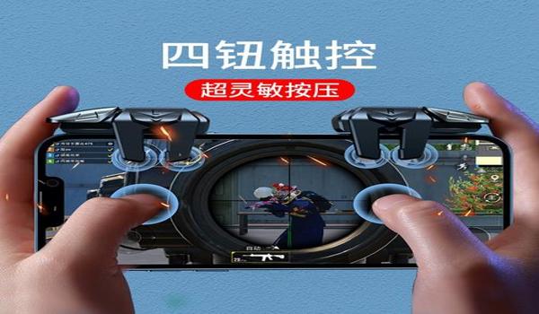 和平精英怎么做物理挂按键（和平精英物理挂按键的制作教程）