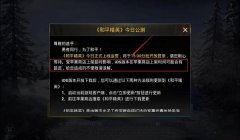 和平精英怎么才能有好友辅助（如何在和平精英中加好友并获得辅助）